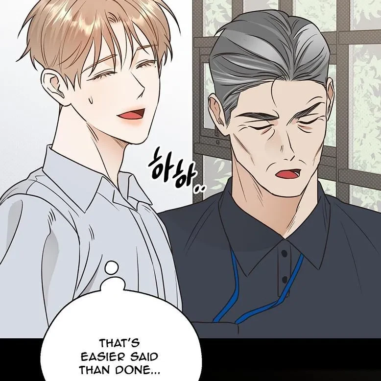 The Bagel Is Too Much Chapter 1, page 99