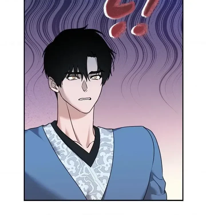 Chapter 42, page 10
