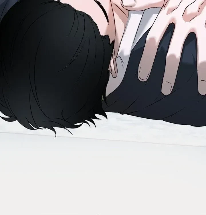 Chapter 42, page 71