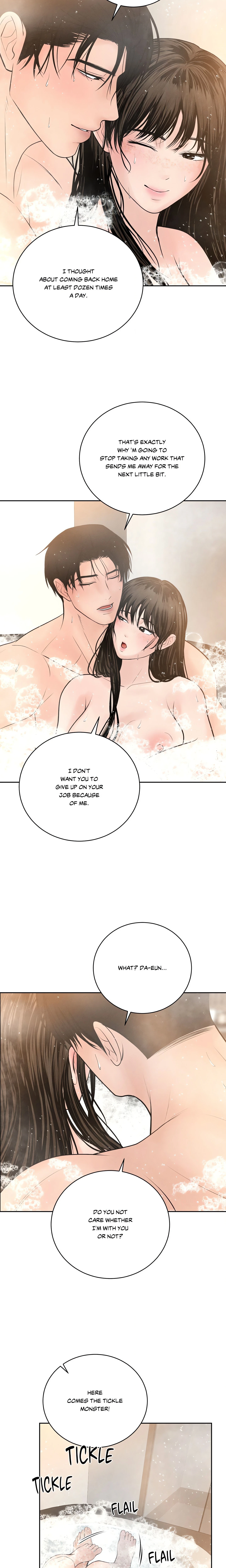 Chapter 38 - Side Story 7, page 2