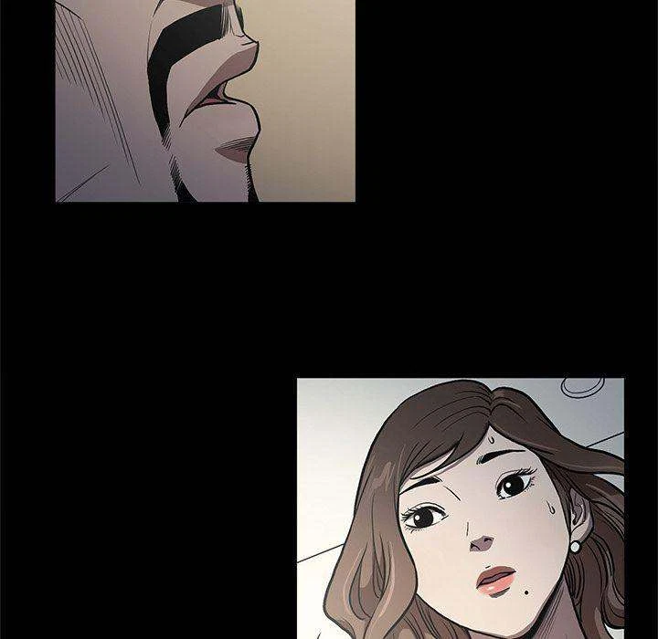 Chapter 35, page 8