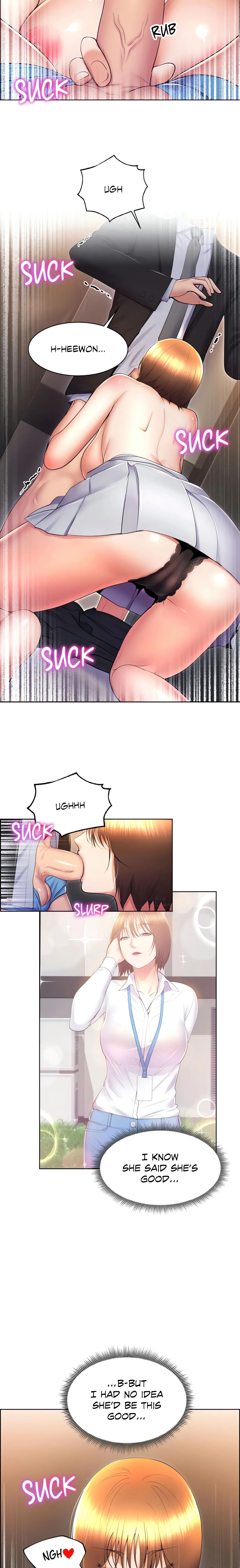 Chapter 16, page 12