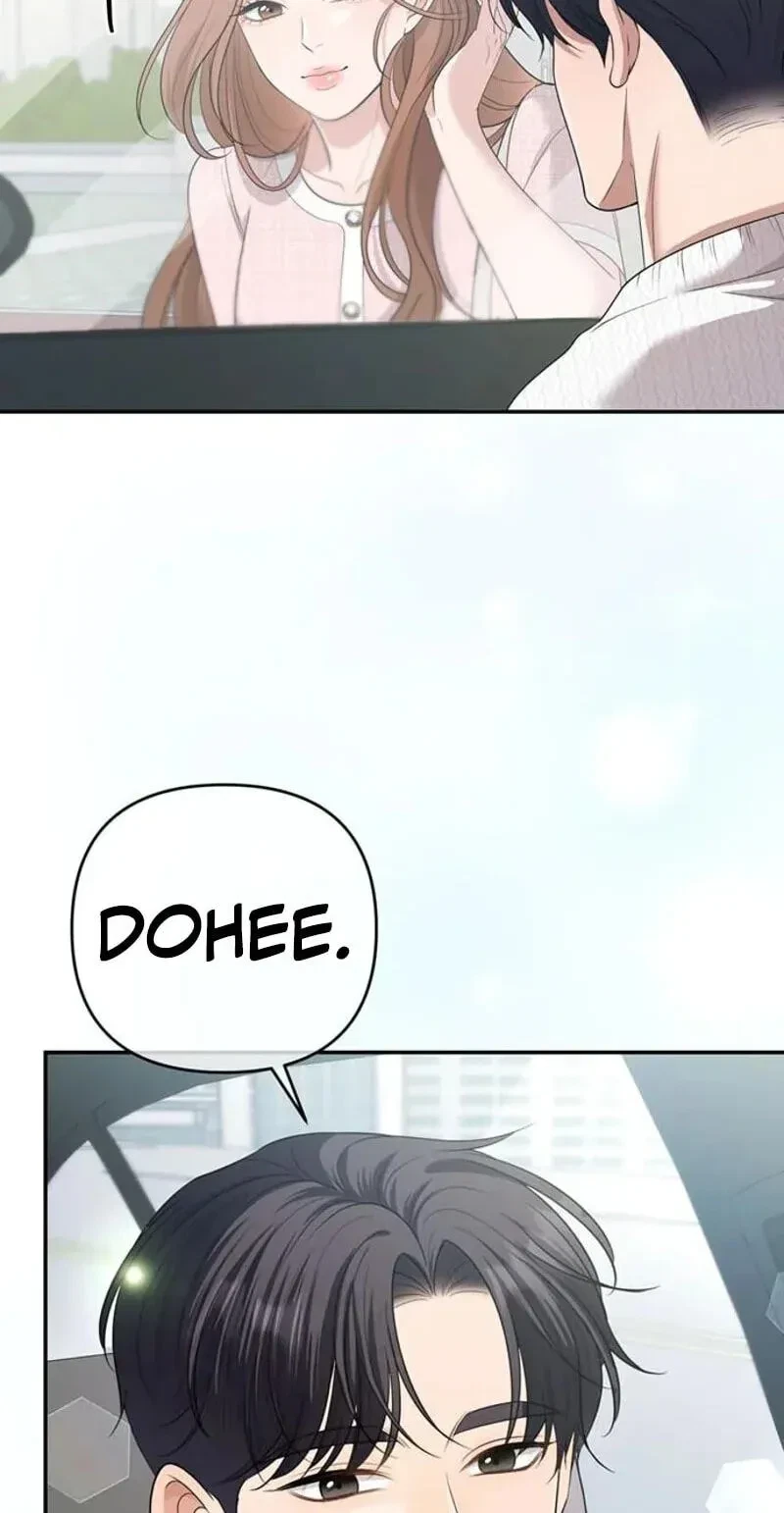 Chapter 21, page 17
