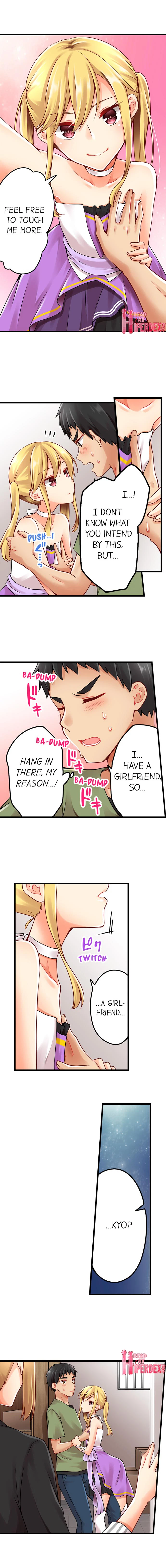 Chapter 94, page 2