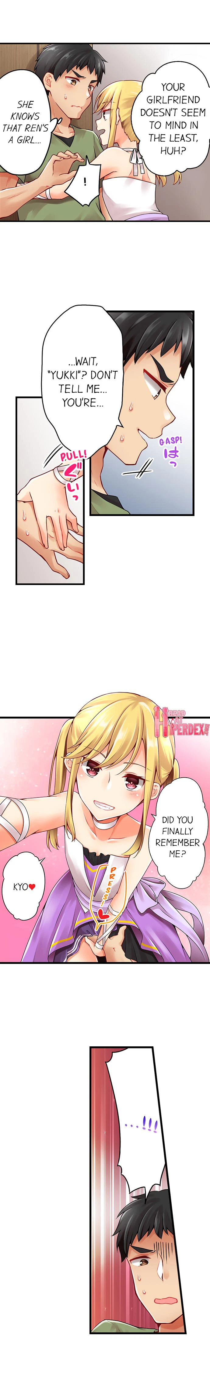 Chapter 94, page 4