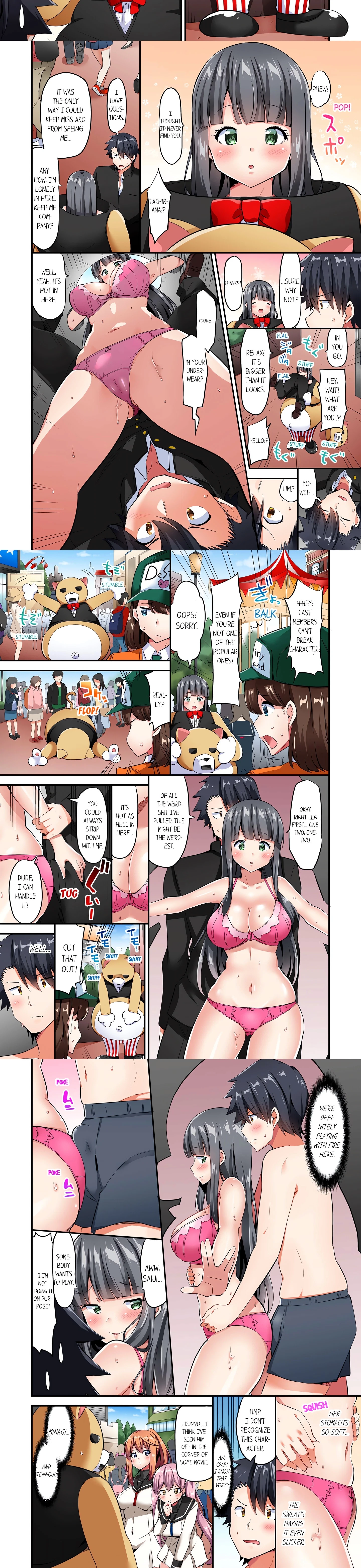 Chapter 65, page 2