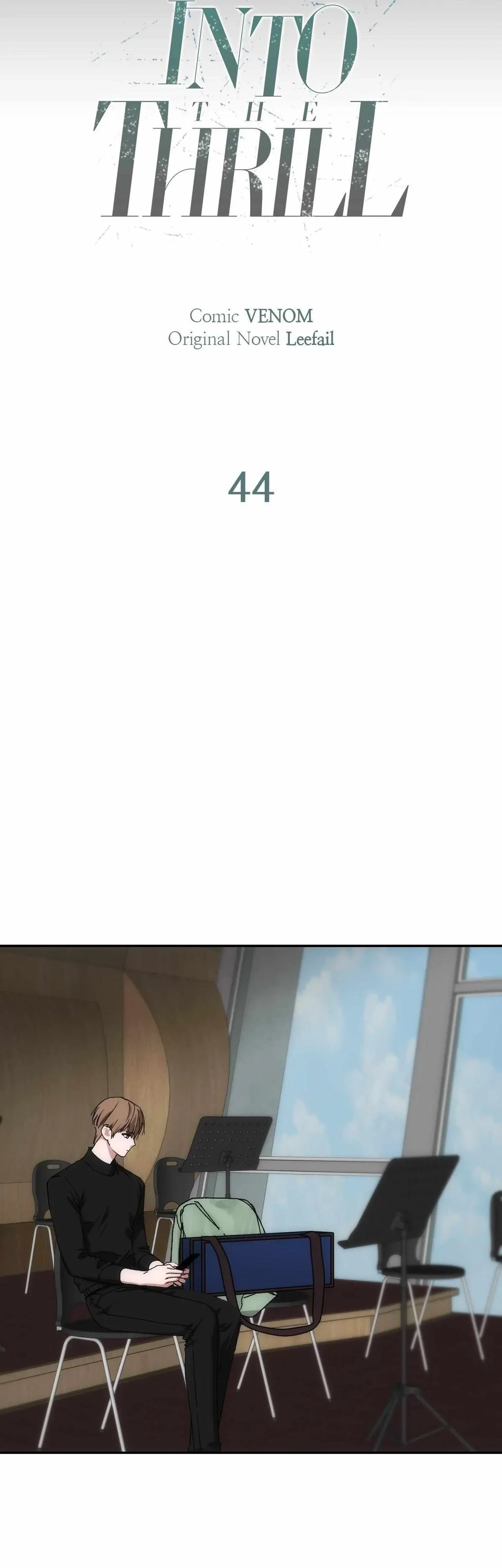 Chapter 44, page 8