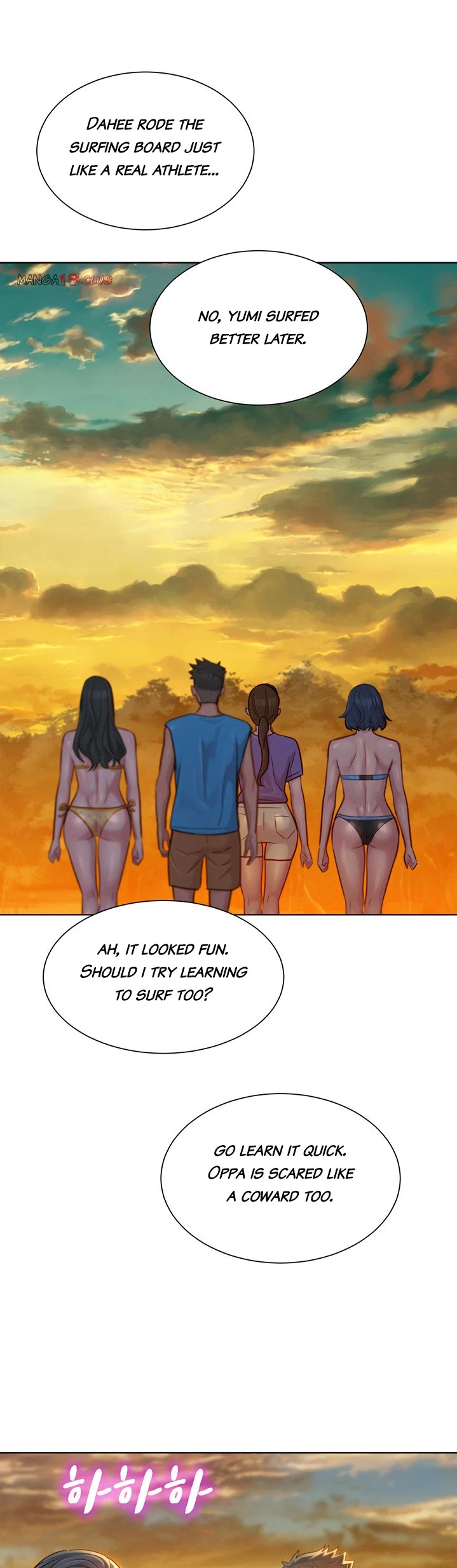 Chapter 130, page 19
