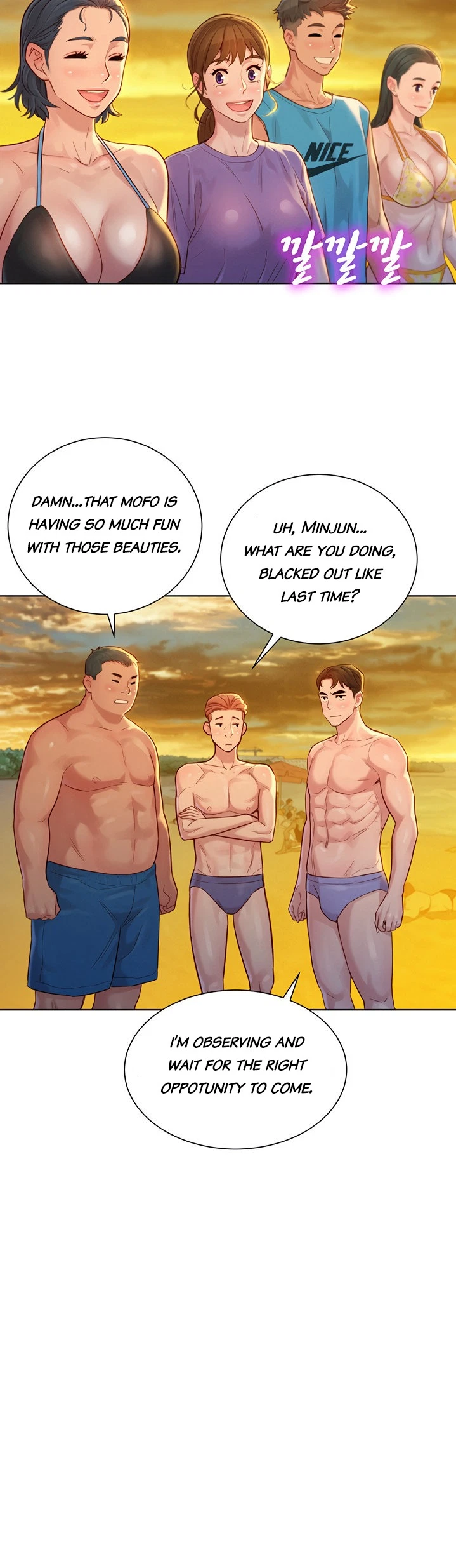 Chapter 130, page 20