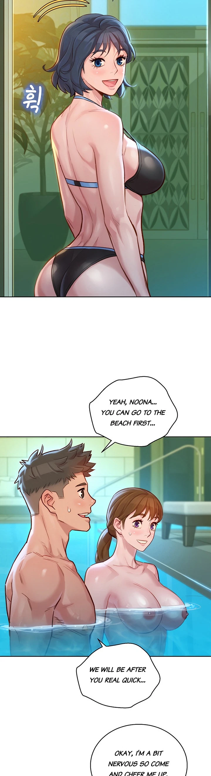 Chapter 130, page 8