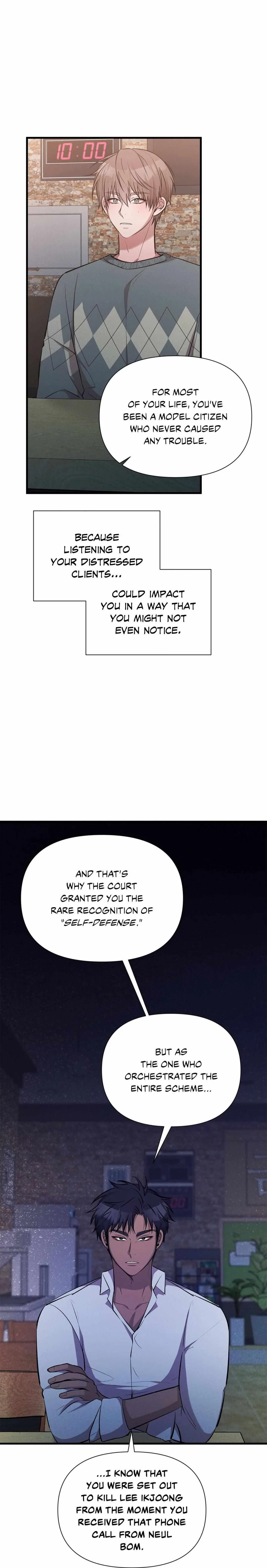 Chapter 7, page 17