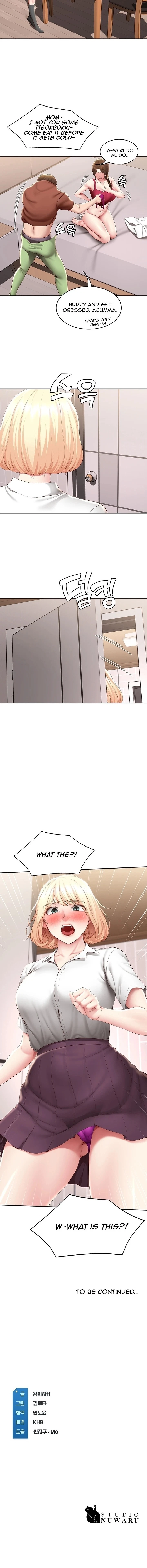 Chapter 118, page 13
