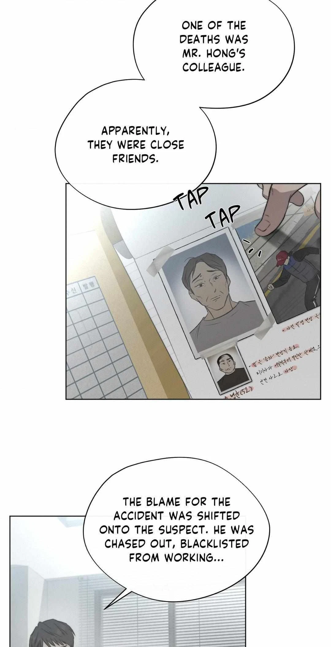 Chapter 8, page 13