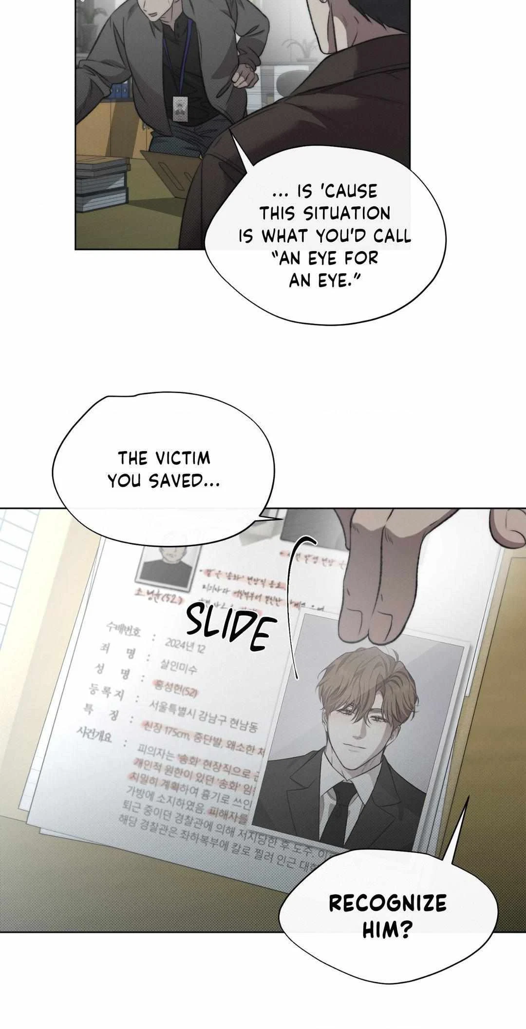 Chapter 8, page 16