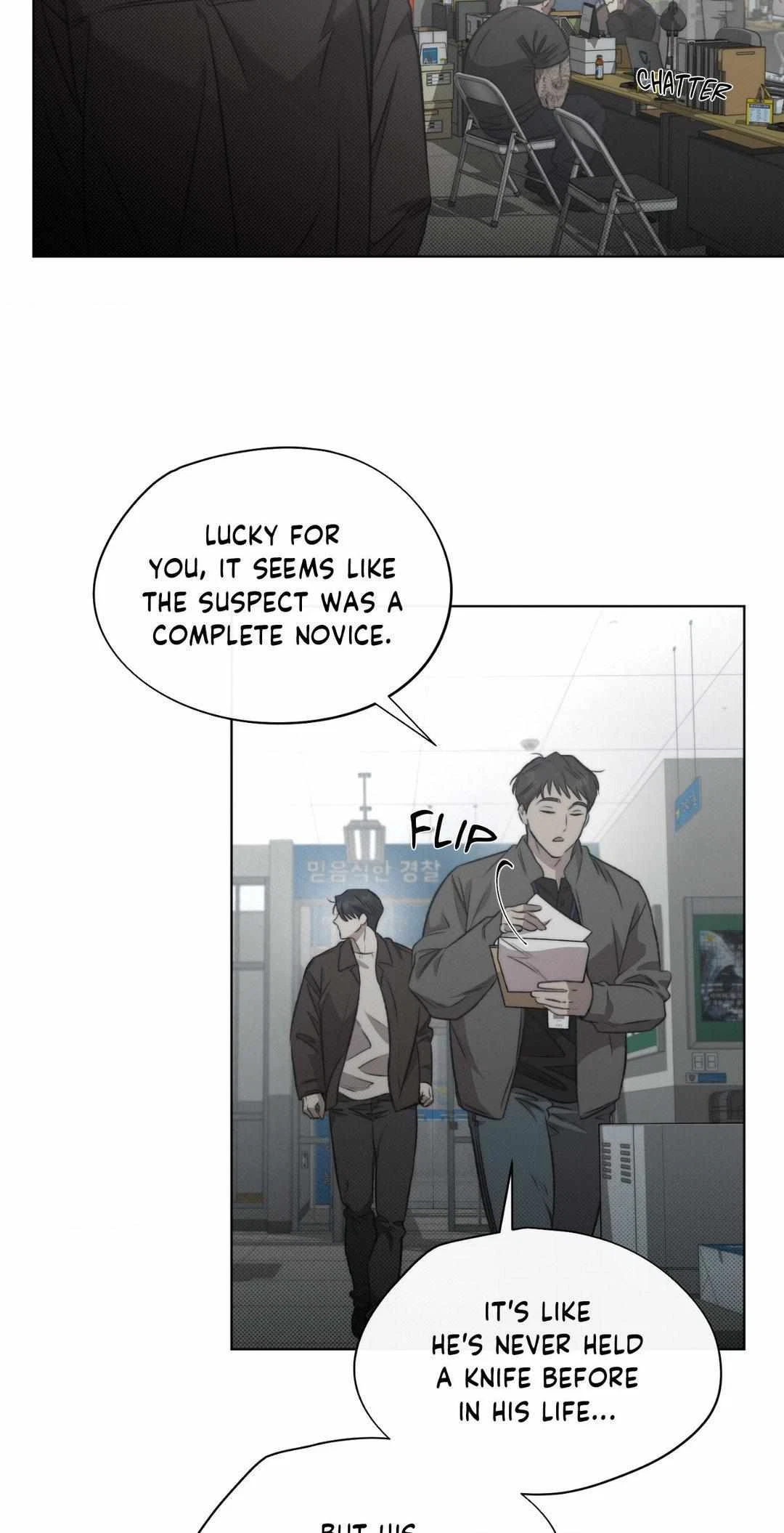 Chapter 8, page 8