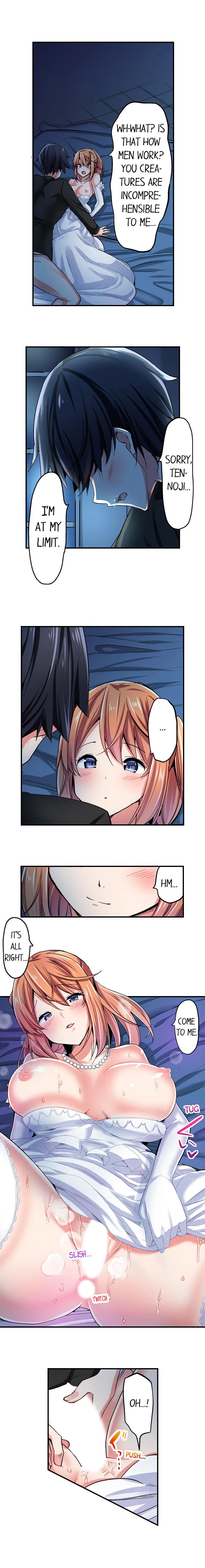 Chapter 36, page 2