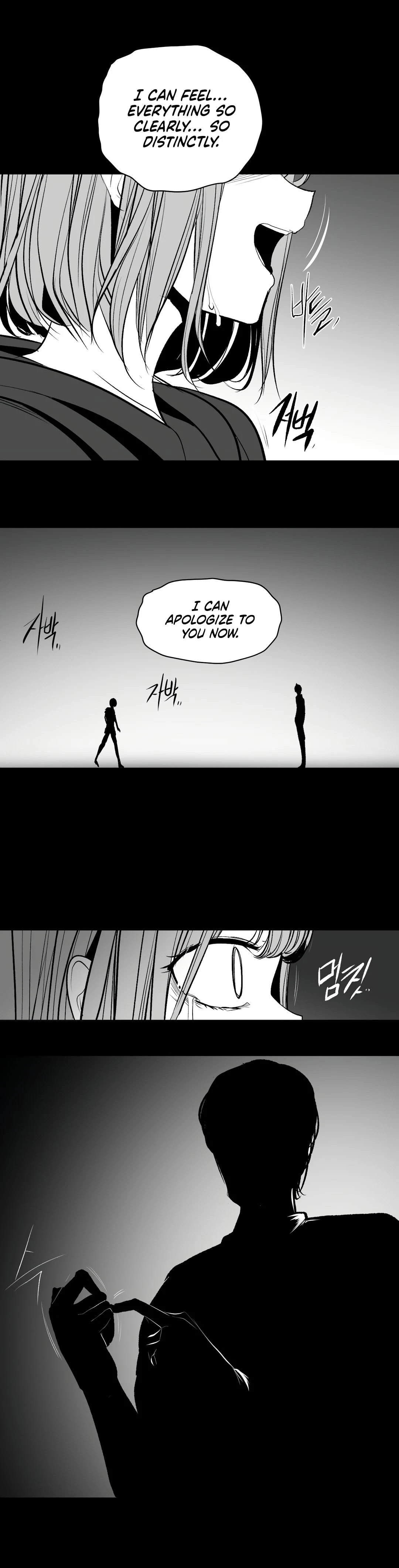 Chapter 88, page 19