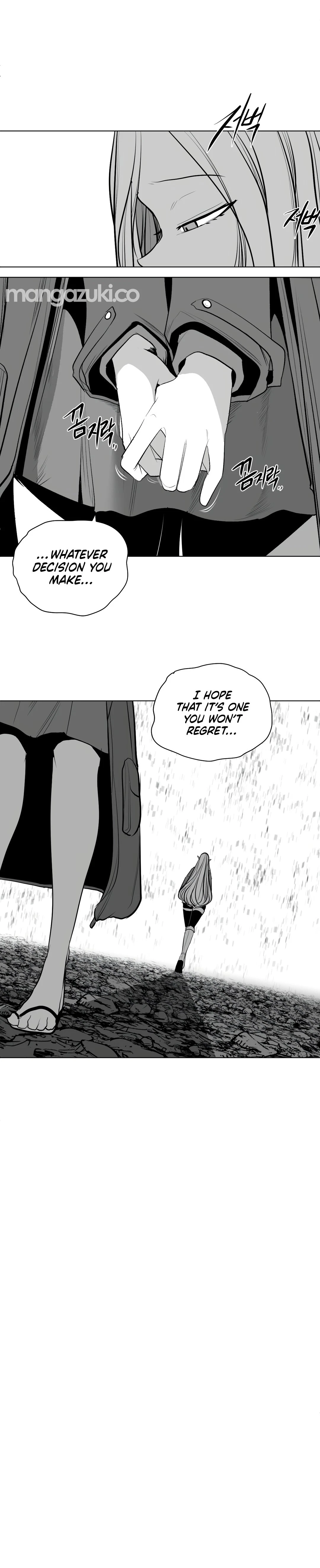 Chapter 88, page 6