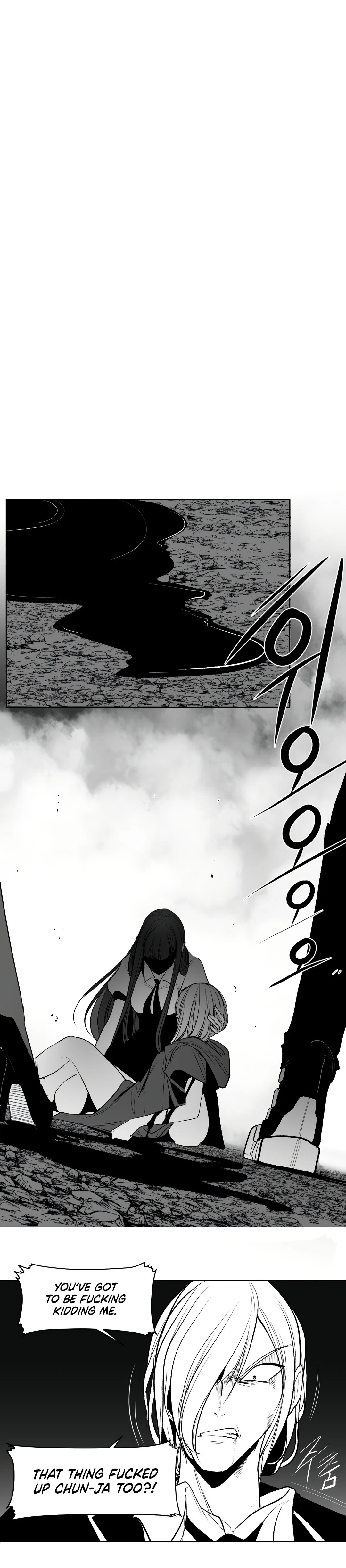 Chapter 88, page 7