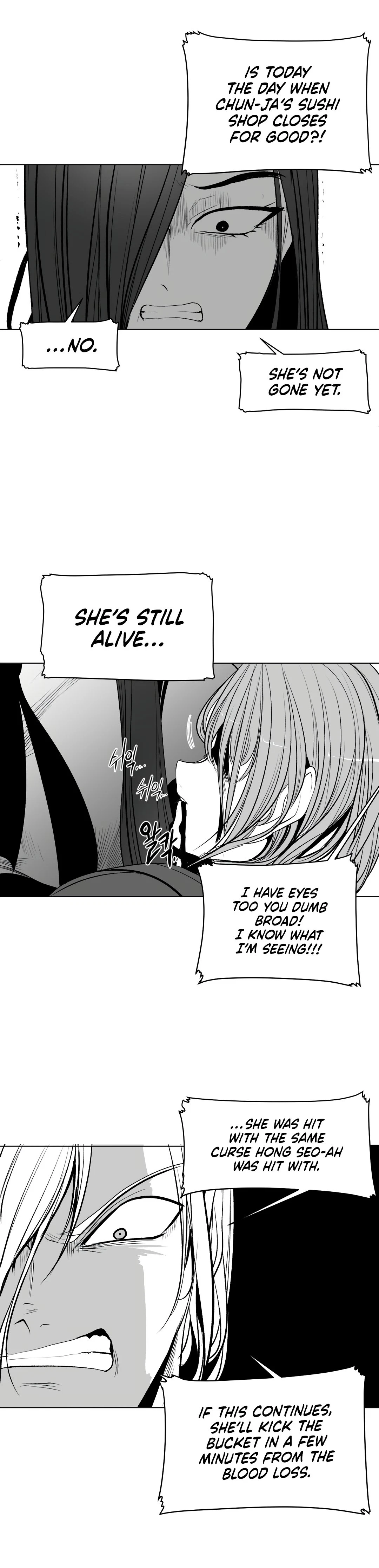 Chapter 88, page 8