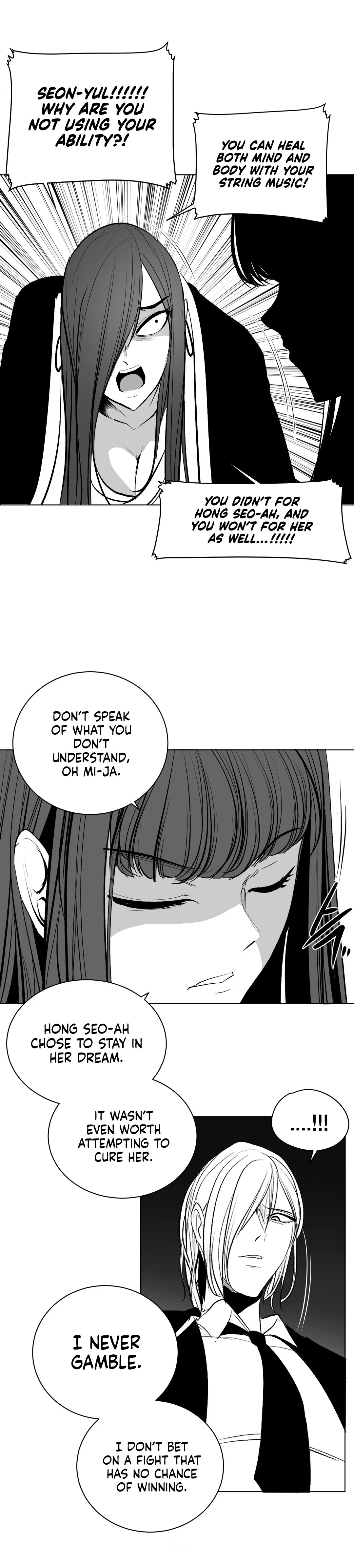 Chapter 88, page 9