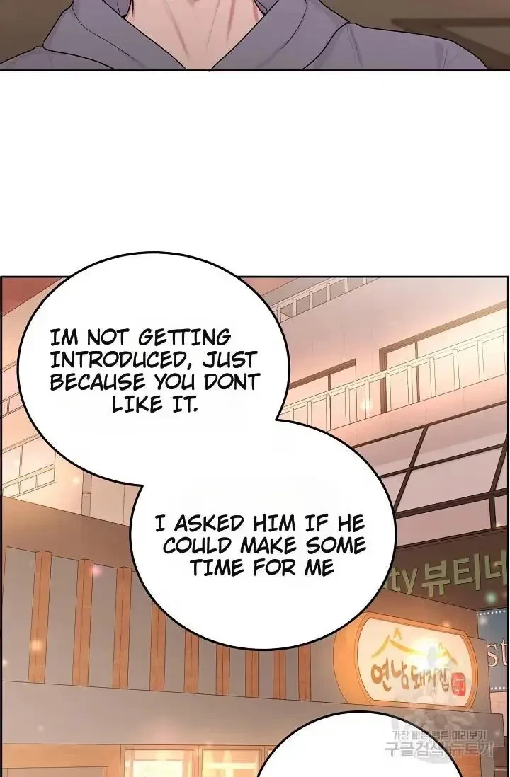 Tears By Day, Love By Night Chapter 8, page 14