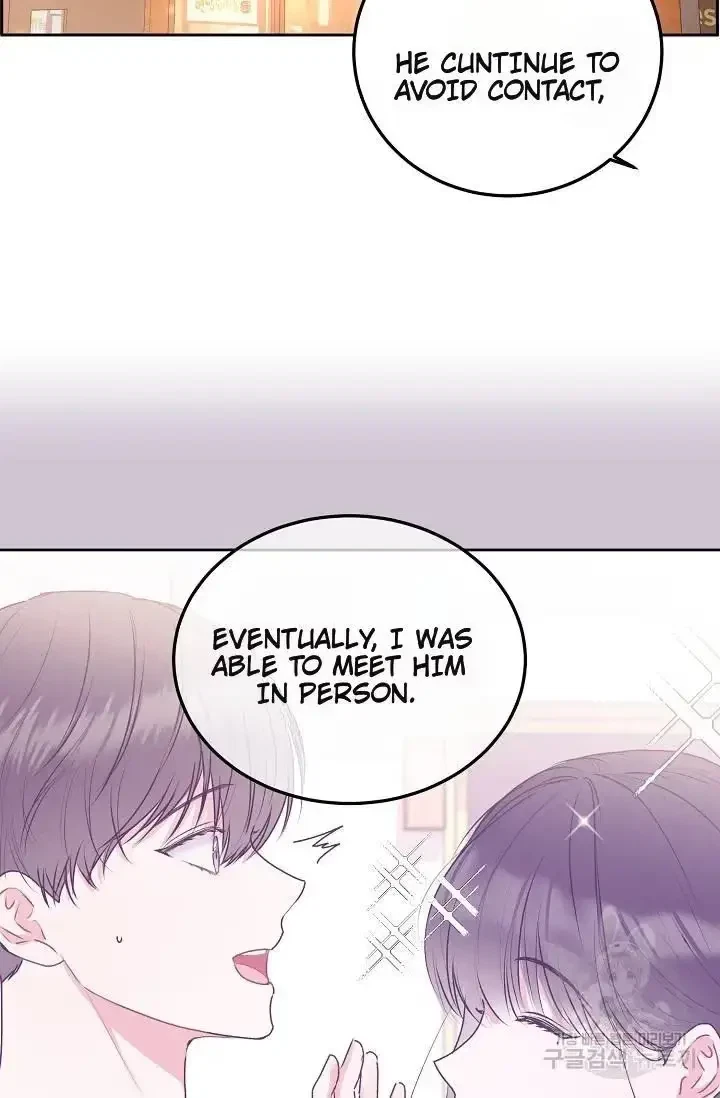 Tears By Day, Love By Night Chapter 8, page 15