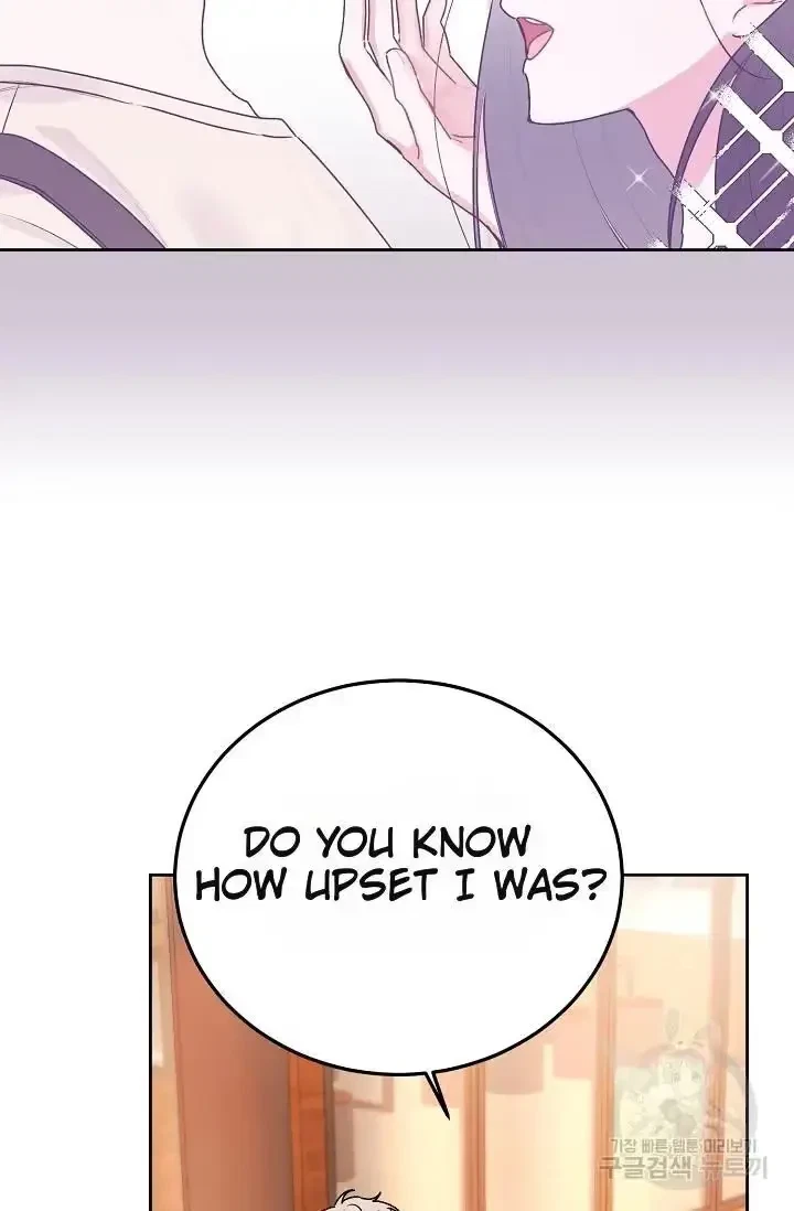 Tears By Day, Love By Night Chapter 8, page 16
