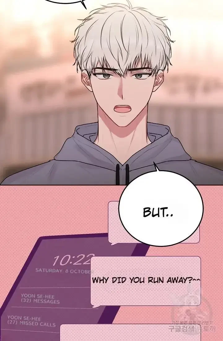 Tears By Day, Love By Night Chapter 8, page 18