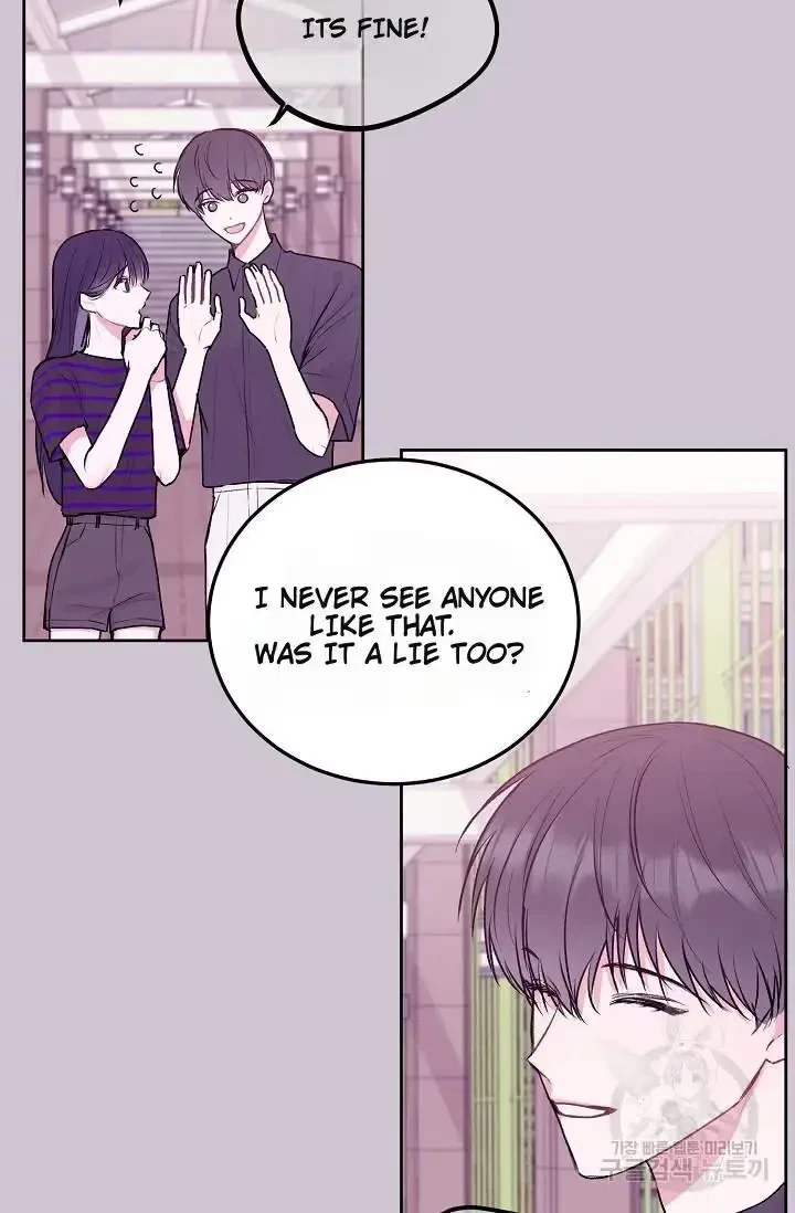 Tears By Day, Love By Night Chapter 8, page 23