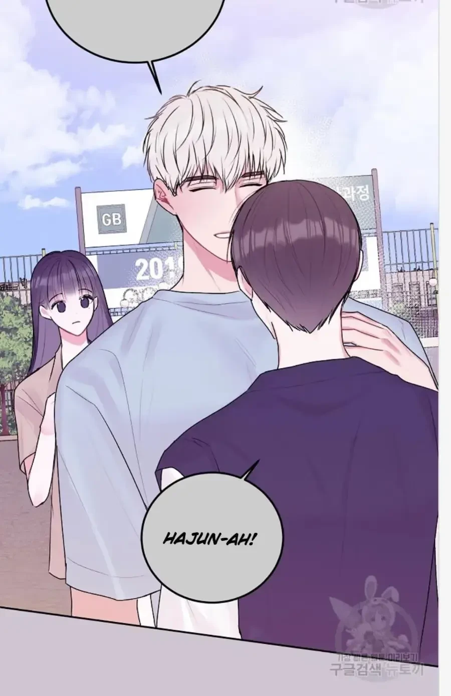 Tears By Day, Love By Night Chapter 8, page 30