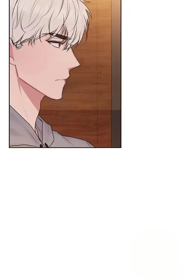 Tears By Day, Love By Night Chapter 8, page 35