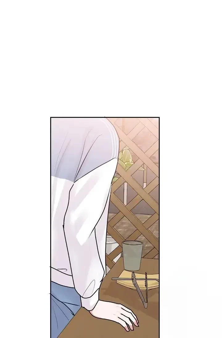 Tears By Day, Love By Night Chapter 8, page 42