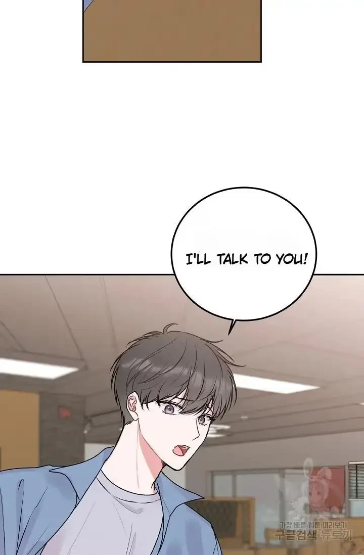 Tears By Day, Love By Night Chapter 8, page 43
