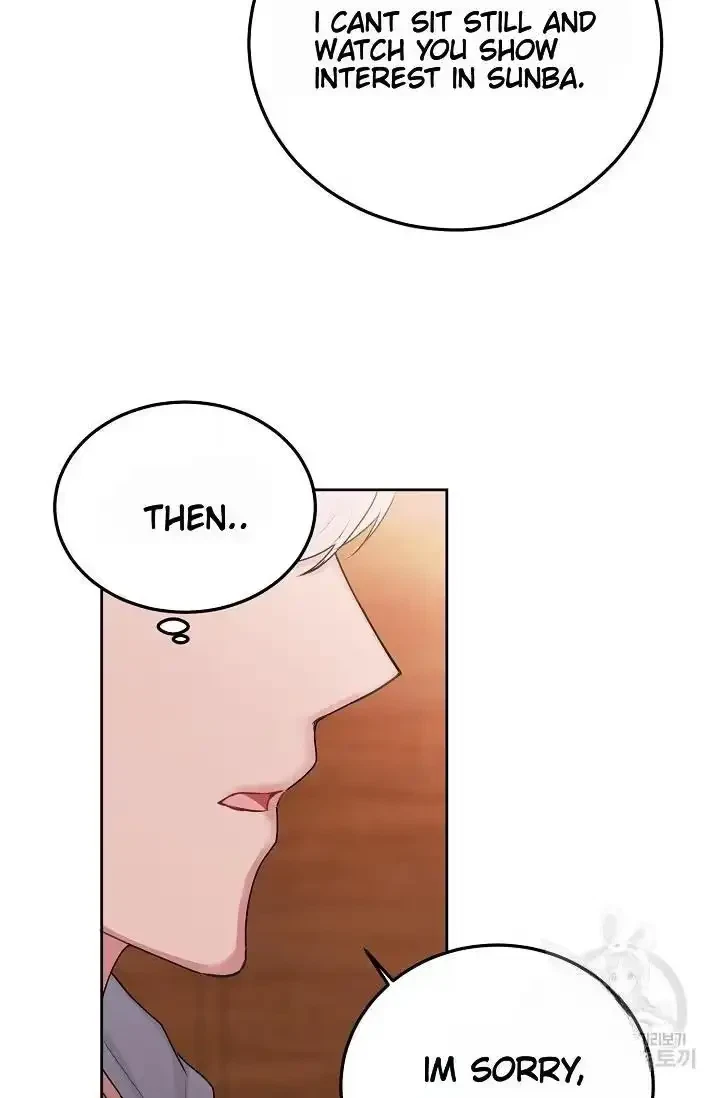 Tears By Day, Love By Night Chapter 8, page 49