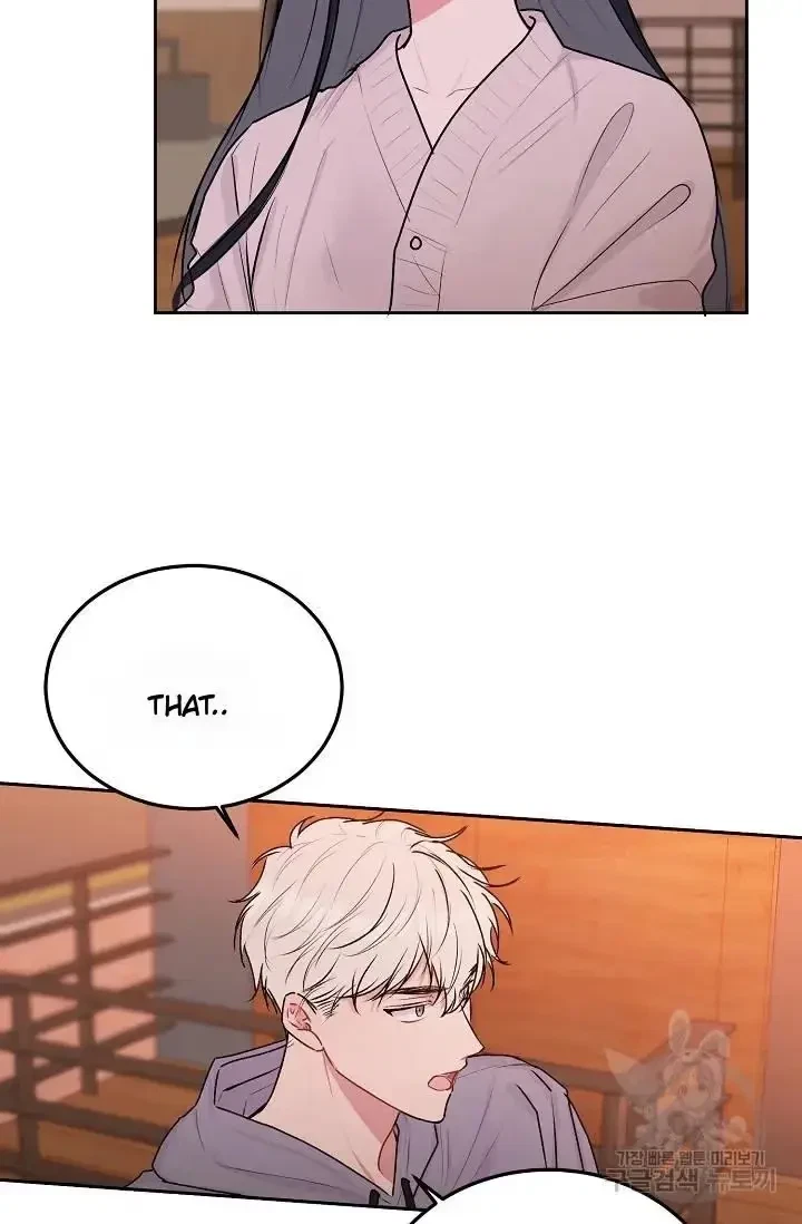 Tears By Day, Love By Night Chapter 8, page 51