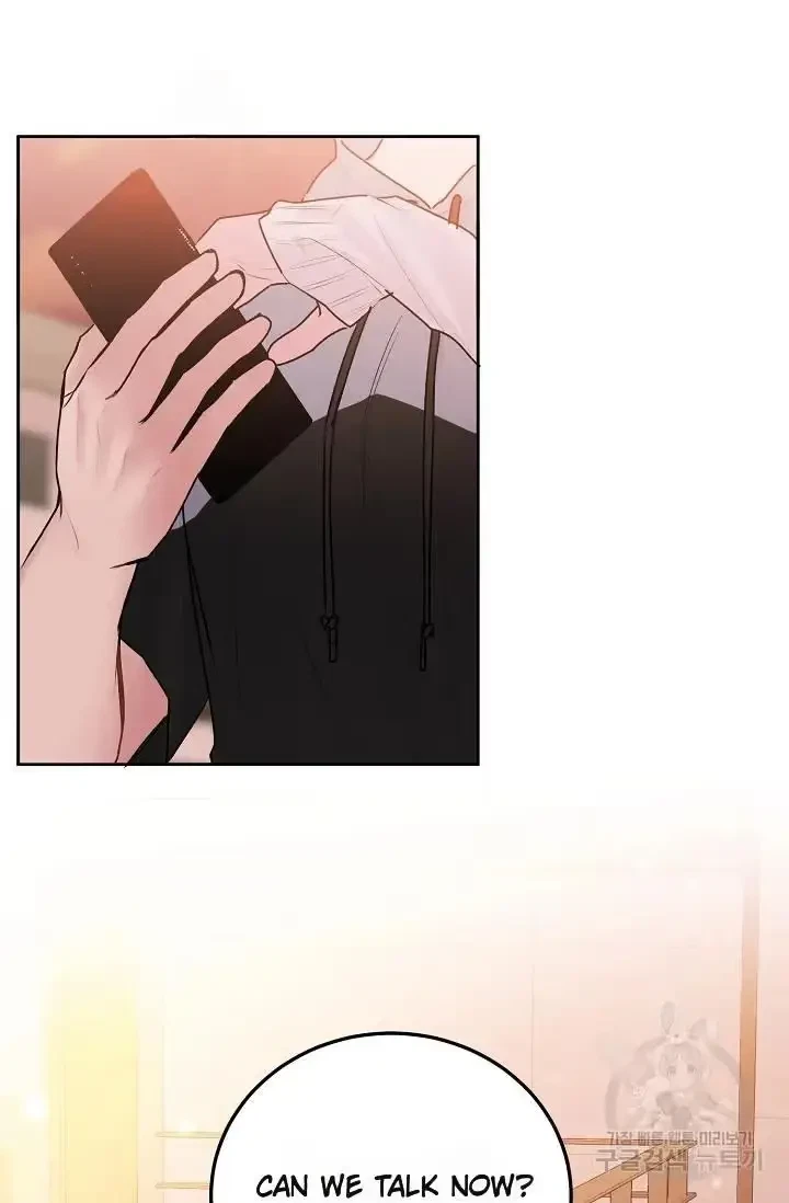 Tears By Day, Love By Night Chapter 8, page 6