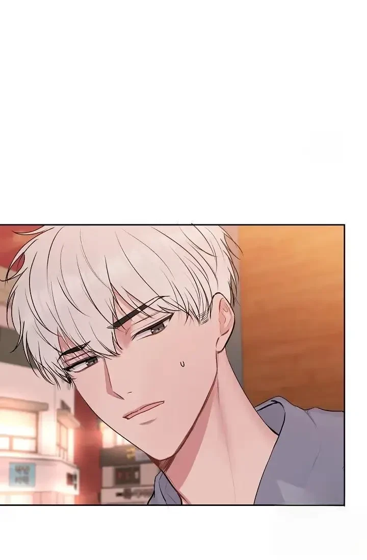 Tears By Day, Love By Night Chapter 8, page 8
