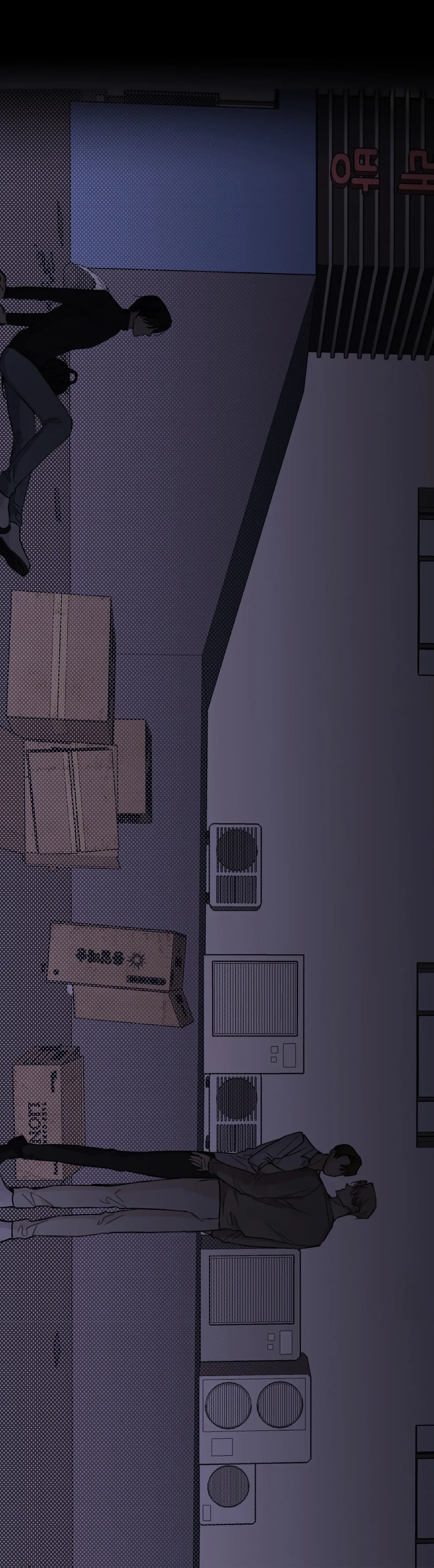Chapter 1, page 15