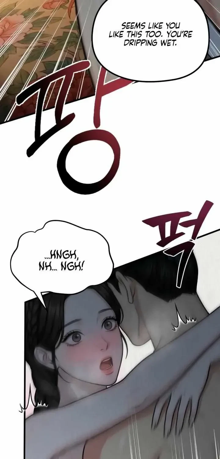 Chapter 4.2, page 19