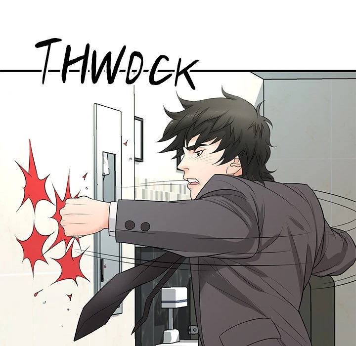 Chapter 15, page 74