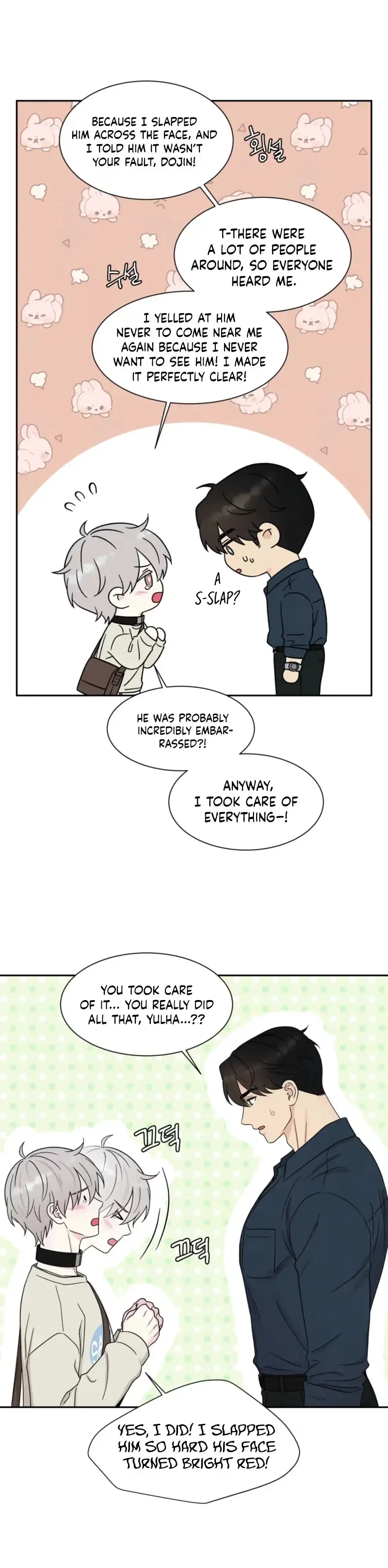 Chapter 74, page 10