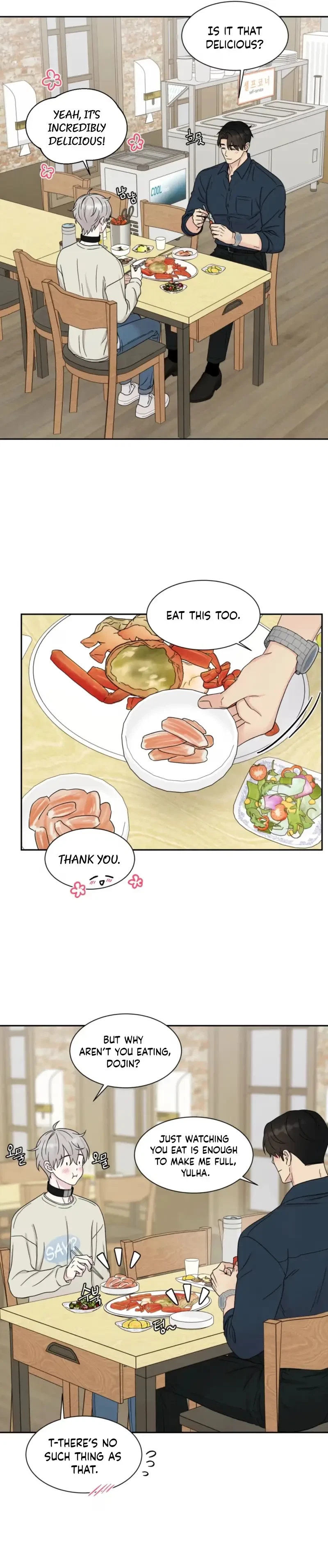 Chapter 74, page 15