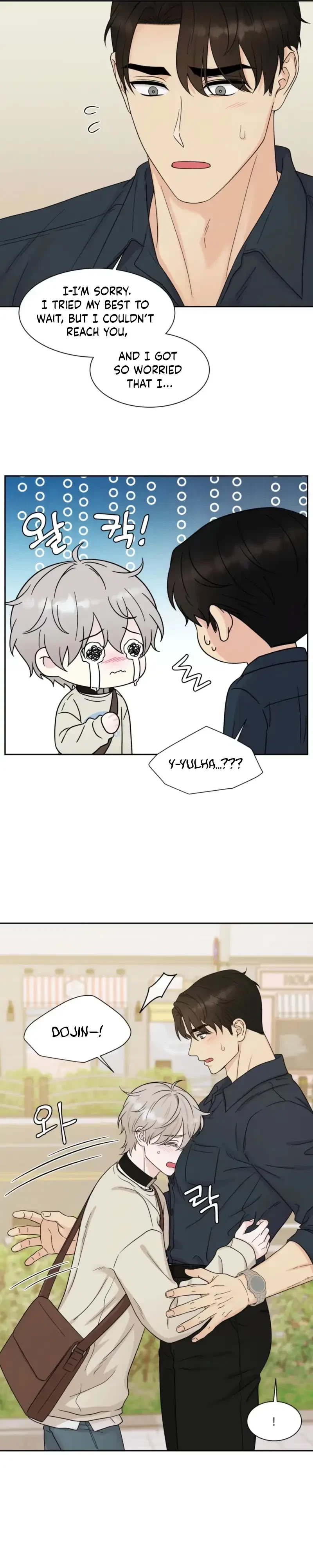 Chapter 74, page 6