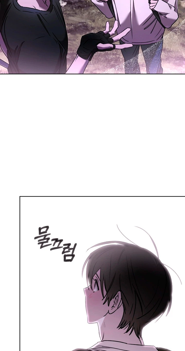 Chapter 20, page 27
