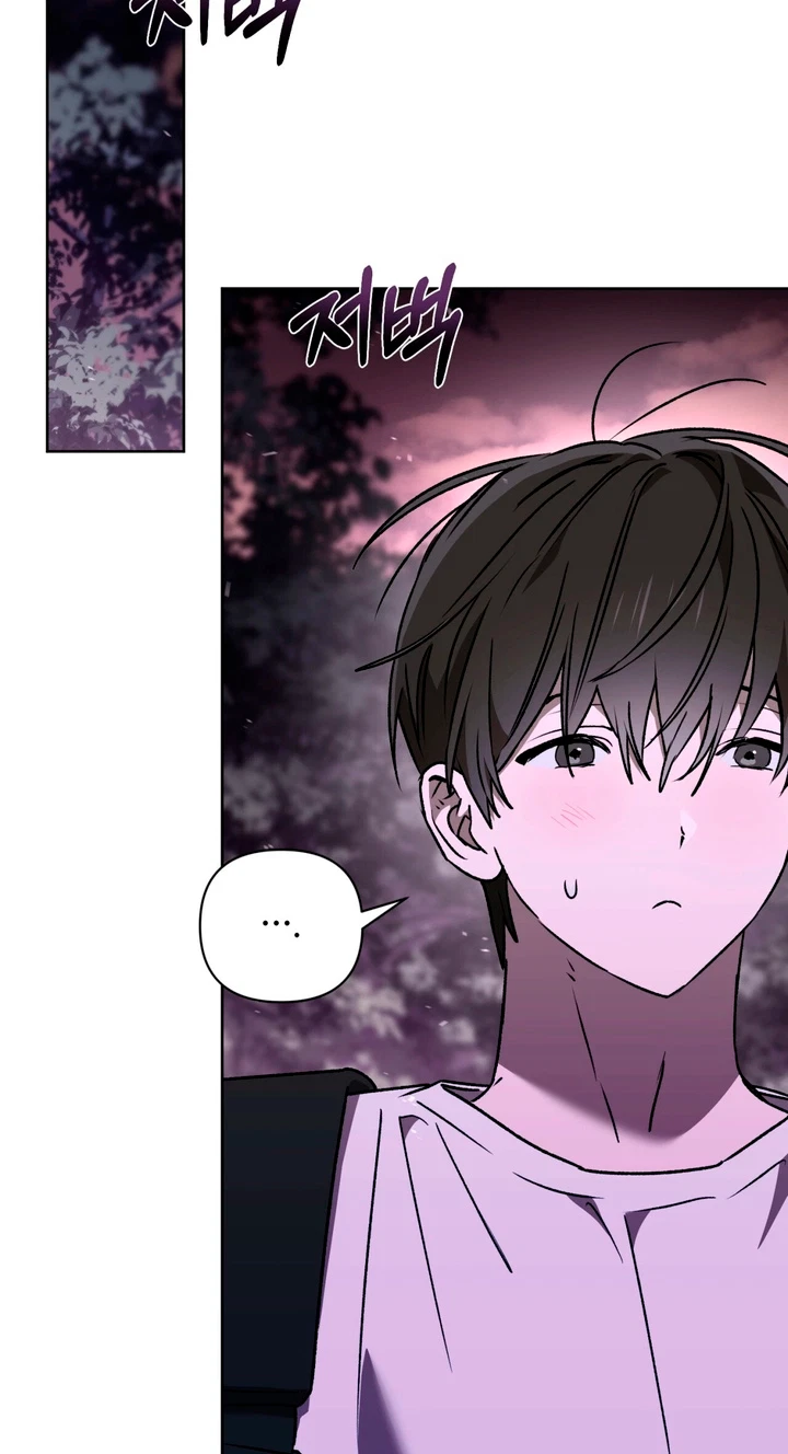 Chapter 20, page 61