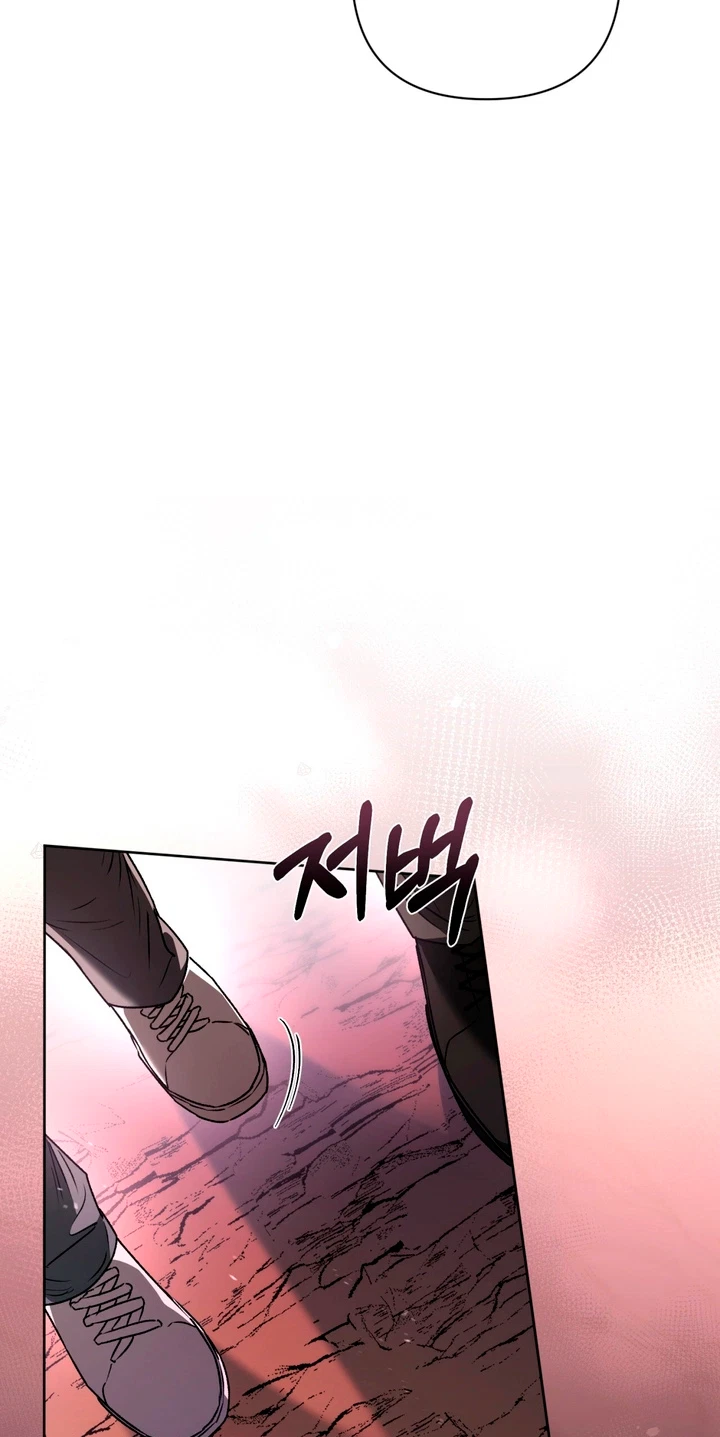 Chapter 20, page 73