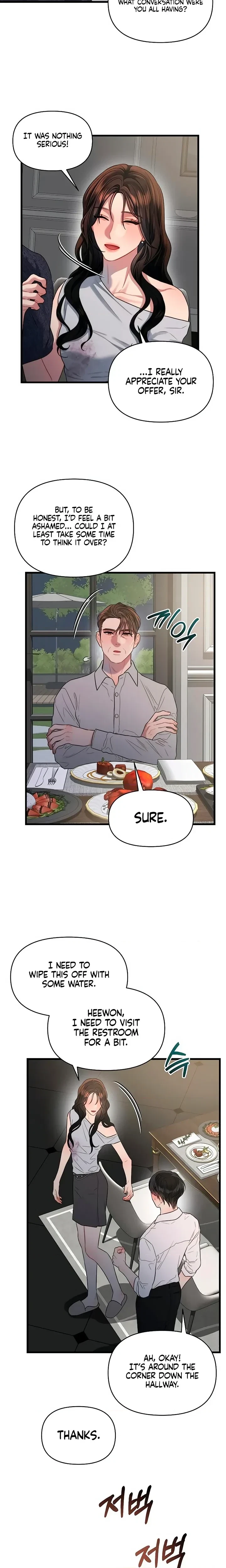 Chapter 58, page 17