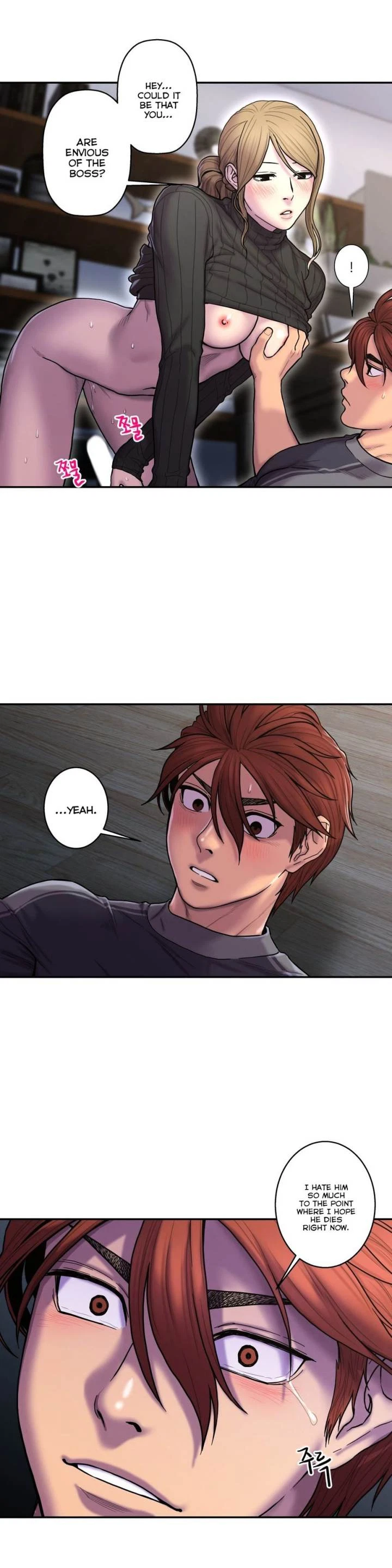 Chapter 32, page 14