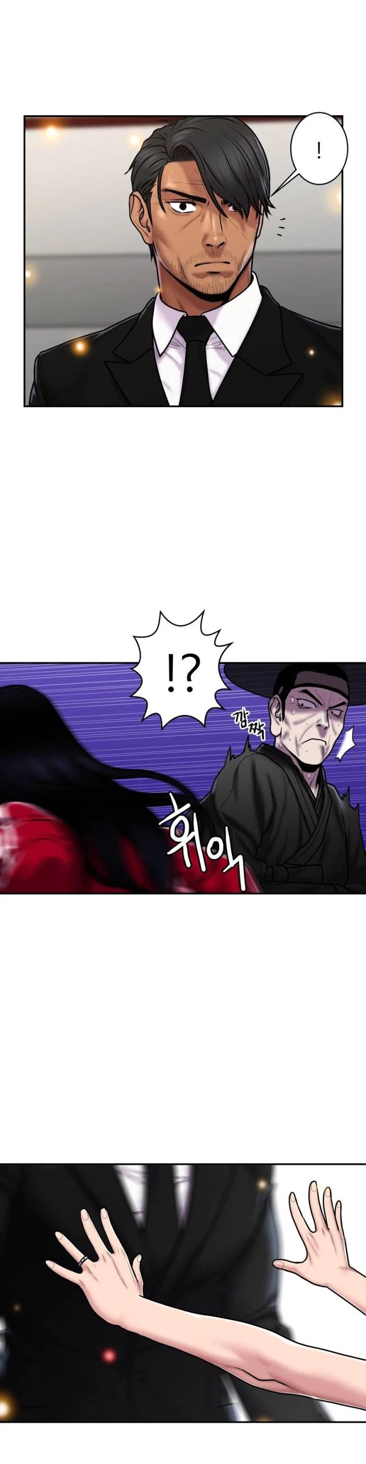 Chapter 32, page 27
